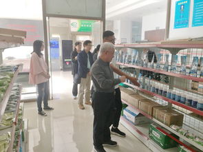 全国水产技术推广总站赴苏州调研 推动水产养殖规范用药 提升技术推广服务质量