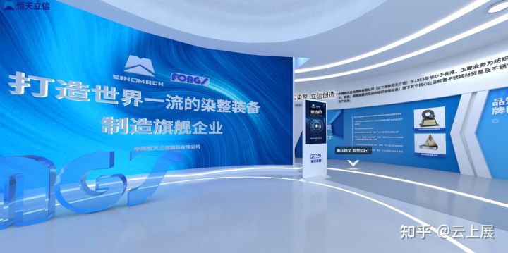 38秒一台车的制造奇迹 特斯拉上海超级工厂如何重塑全球新能源汽车版图