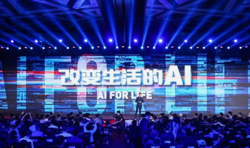 走进上海商汤科技 AI世界的璀璨明珠与技术推广服务